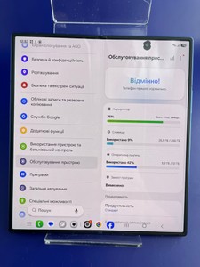 Б/в Мобільний телефон Samsung galaxy fold7 12/256gb 01-201094660