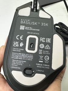 Б/в Миша Razer basilisk v3 35k 01-201087304
