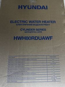 Б/в Водонагрівачі Hyundai hwh80rduawf 01-201096674