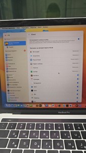 Б/в Ноутбук Apple a1706 macbook pro 13,3" core i5 3.1ghz /ram 8gb /ssd 256/ gpu intel iris plus 650 1536mb 01-201097969