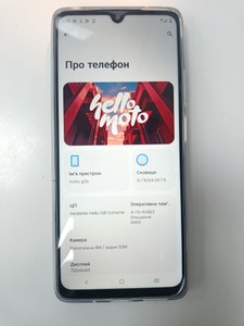 Б/у Мобільний телефон Motorola moto g06 4g 4/64gb 01-201101188