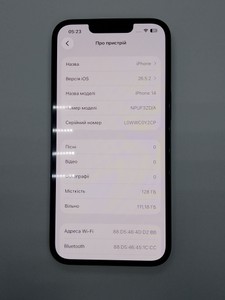 Б/в Мобільний телефон Apple iphone 14 128gb 01-201101450