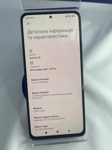 Б/в Мобільний телефон Xiaomi redmi note 11 pro+ 5g 8/256gb 01-201102039
