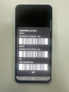 Б/в Мобільний телефон Samsung galaxy a26 5g 8/256gb 01-201106394