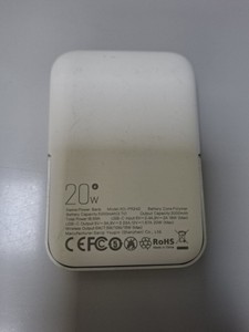 Б/у Повербанк Xo pr242 01-201107095