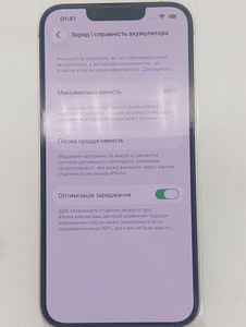 Б/у Мобільний телефон Apple iphone 14 128gb 01-201026362