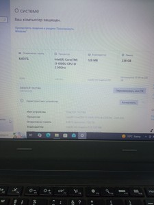 Б/в Ноутбук Lenovo 15/core i3 6100u ddr3/8gb ddr3/hdd 250 gb/*інтегрована 01-201108714