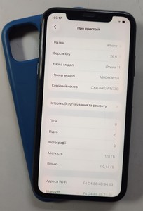 Б/в Мобільний телефон Apple iphone 11 128gb 01-201108954