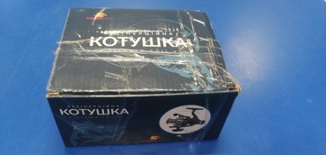 Б/в Котушка рибальська Fisherman арт, 4659 01-201111901