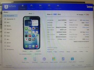 Б/в Мобільний телефон Apple iphone 15 128gb esim 01-201113121