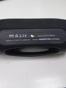 Б/в Акустика Hopestar h45 01-201116203