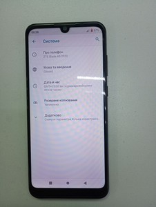 Б/в Мобільний телефон Zte blade a5 2020 2/32gb 01-201116244