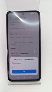 Б/в Мобільний телефон Xiaomi redmi note 14 8/256gb 01-201120435
