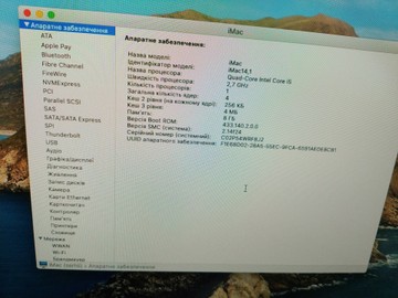 Б/в Моноблок Apple imac 21.5"/a1418 core i5 2.7ghz/ram 8gb/hdd 1000gb/video iris pro graphics 01-201121305