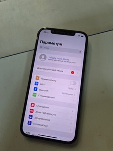Б/в Мобільний телефон Apple iphone 12 pro 128gb 01-201120194