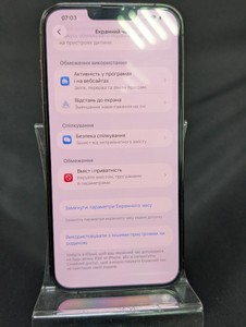 Б/в Мобільний телефон Apple iphone 13 pro max 1tb 01-201101382