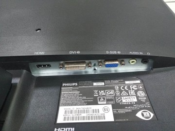 Б/в Монітор Philips 243v7q 01-201126548
