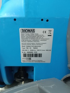 Б/в Пилосос Thomas twin aquawash 01-201129240