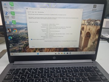Б/в Ноутбук Hp 14/athlon 3050u ddr4/4gb ddr4/ssd 120 gb/*інтегрована 01-201130309