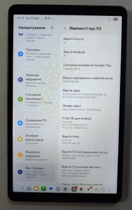 Б/в Планшет Samsung galaxy tab a9 4/64gb wi-fi 01-201130295