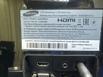 Б/в Монітор Samsung s24d390hl 01-201132037