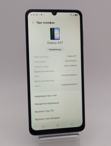 Б/в Мобільний телефон Samsung galaxy a07 4/128gb 01-201133633