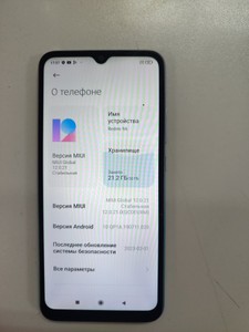 Б/в Мобільний телефон Xiaomi redmi 9a 2/32gb 01-201137573