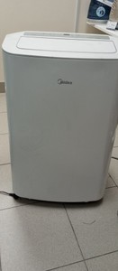 Б/в Кондиціонер мобільний Midea mppda-09crn7 01-201138096