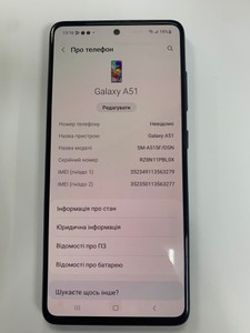 Б/в Мобільний телефон Samsung a515f galaxy a51 4/64gb 01-201140581