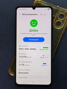 Б/в Мобільний телефон Samsung galaxy a07 4/128gb 01-201144801