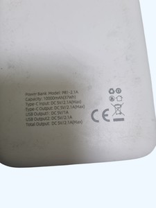 Б/в Повербанк Powerbank p81-2.1a 10000mah 01-201144664