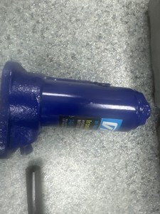 Vitol ih-148276d-k
