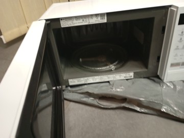 Б/в Мікрохвильова піч Lg ms2042dy 01-201146815