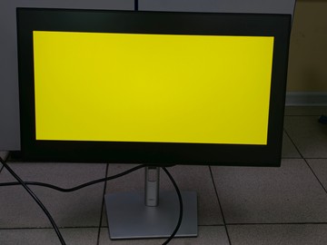 Б/у Монитор Dell u2422h 01-201147477