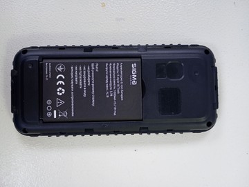 Б/в Мобільний телефон Sigma x-style 18 track 01-201150711