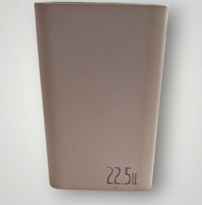 Б/у Повербанк Proove hyper flux 20000mah 22.5w 01-201133705