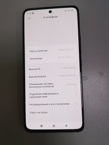 Б/в Мобільний телефон Xiaomi 12 lite 8/256gb 01-201155867