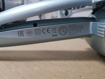 Б/в Плойка Babyliss c1800e 01-201153936