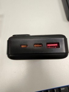 Б/в Повербанк Bygp b2302 20000mah 01-201158517