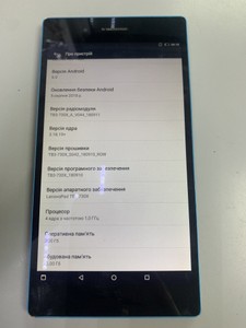 Б/в Планшет Lenovo tab 3 7" tb3-730x 2/16gb lte 01-201164740