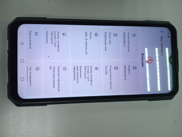 Б/в Мобільний телефон Cubot kingkong x 16/256gb 01-201164656