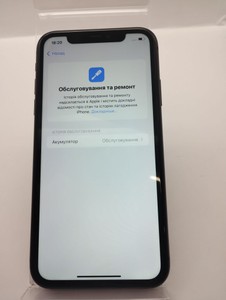 Б/в Мобільний телефон Apple iphone 11 64gb 01-201120263