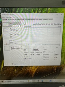 Б/в Ноутбук  15/core i5 6200u ddr3/8gb ddr3/hdd *відсутній/ssd 512 gb/*інтегрована 01-201166486