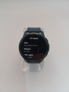 Б/в Смарт-годинник Xiaomi watch s1 active 01-201063559