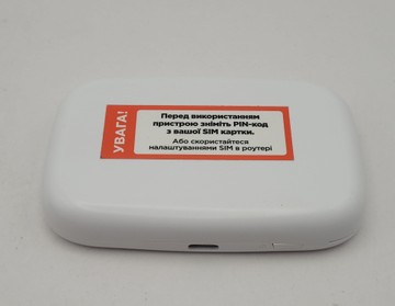 Б/в Бездротовий маршрутизатор Ergo m126 01-201168948