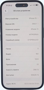 Б/у Мобільний телефон Apple iphone 15 256gb 01-201170764