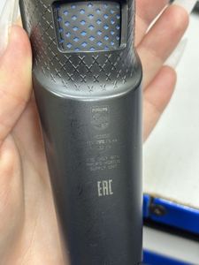 01-200515720: Philips hc5650/15