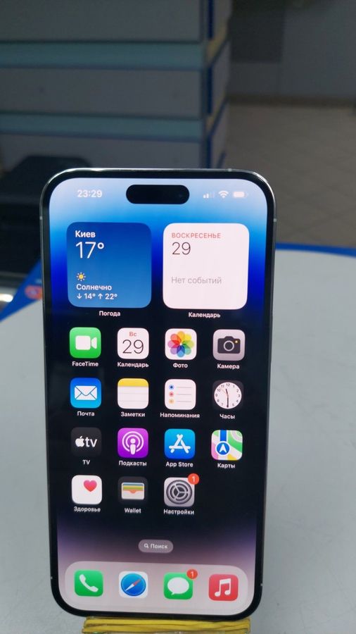 iphone 14 pro max 128gb