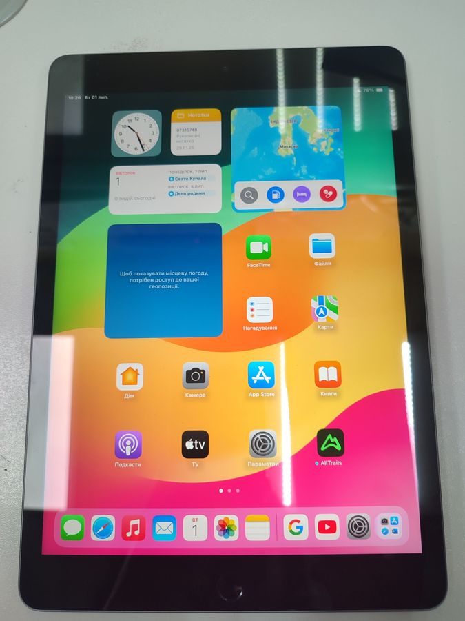 ipad 10.2 2021 wi-fi 256gb