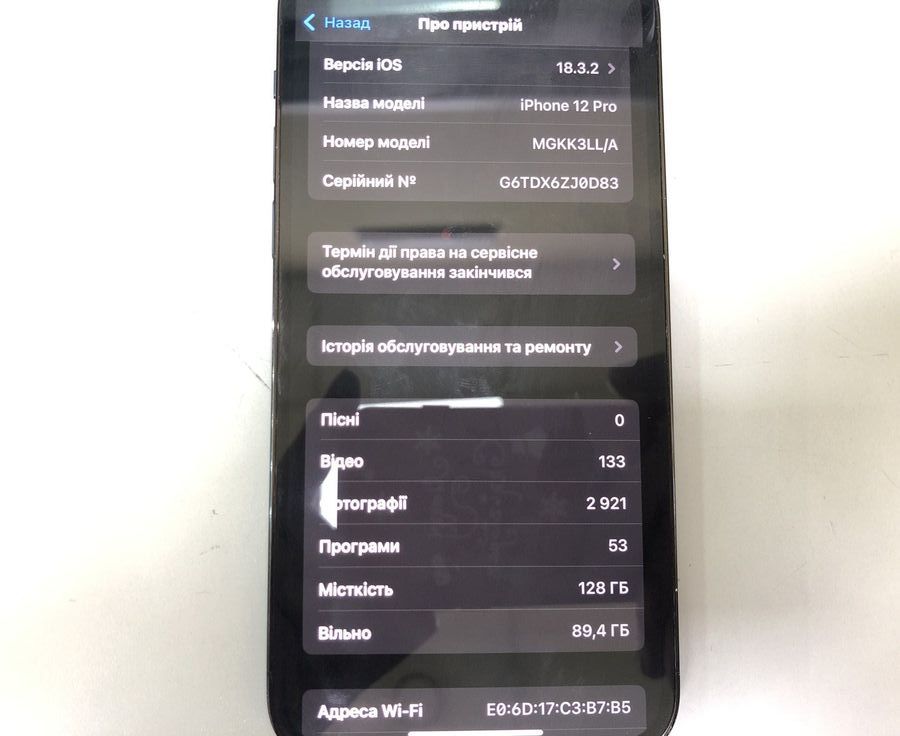 iphone 12 pro 128gb